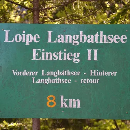 Roitner Эбензее